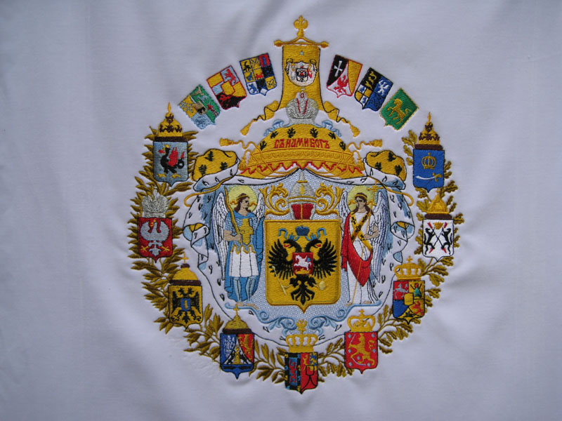 Вышивка Герб Российской Империи